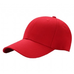 Customize Baseball Caps